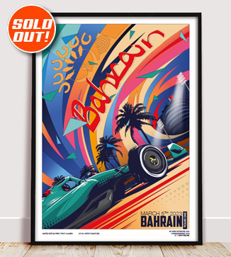 F1 Poster illustration Bahrain 2023 print by Chris Rathbone