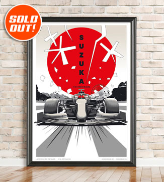 F1 Poster illustration Suzuka 2021 print by Chris Rathbone